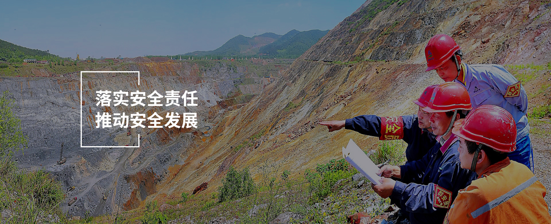 bat365(中国)在线平台官方网站-登录入口