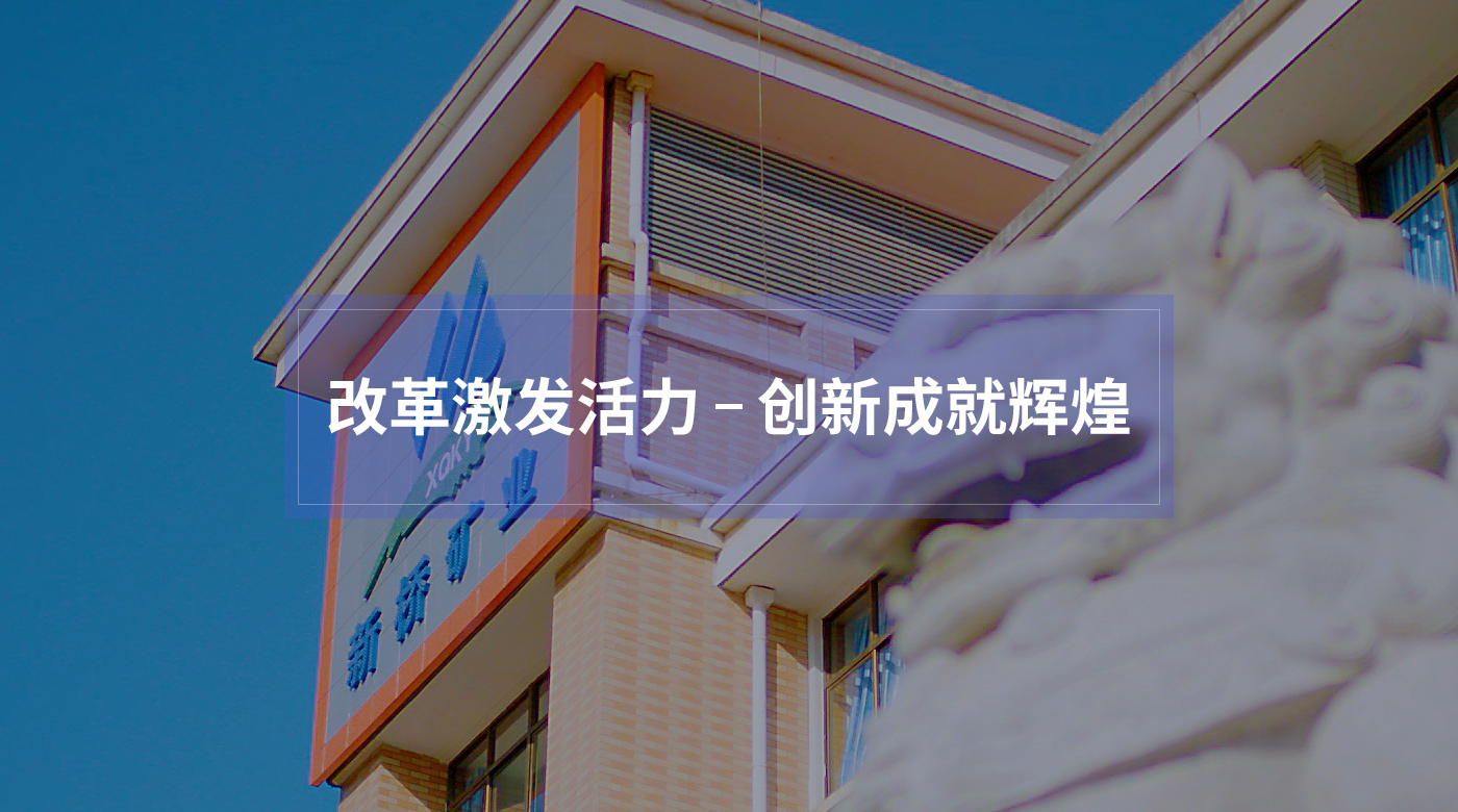 bat365(中国)在线平台官方网站-登录入口