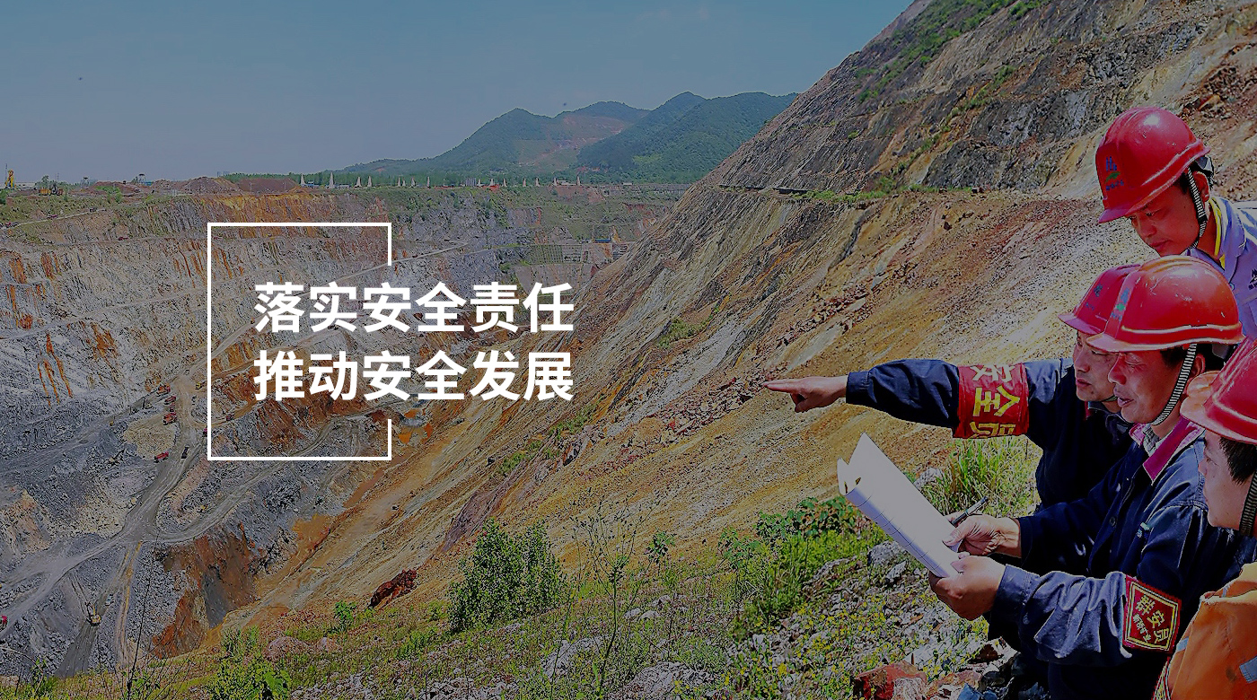 bat365(中国)在线平台官方网站-登录入口