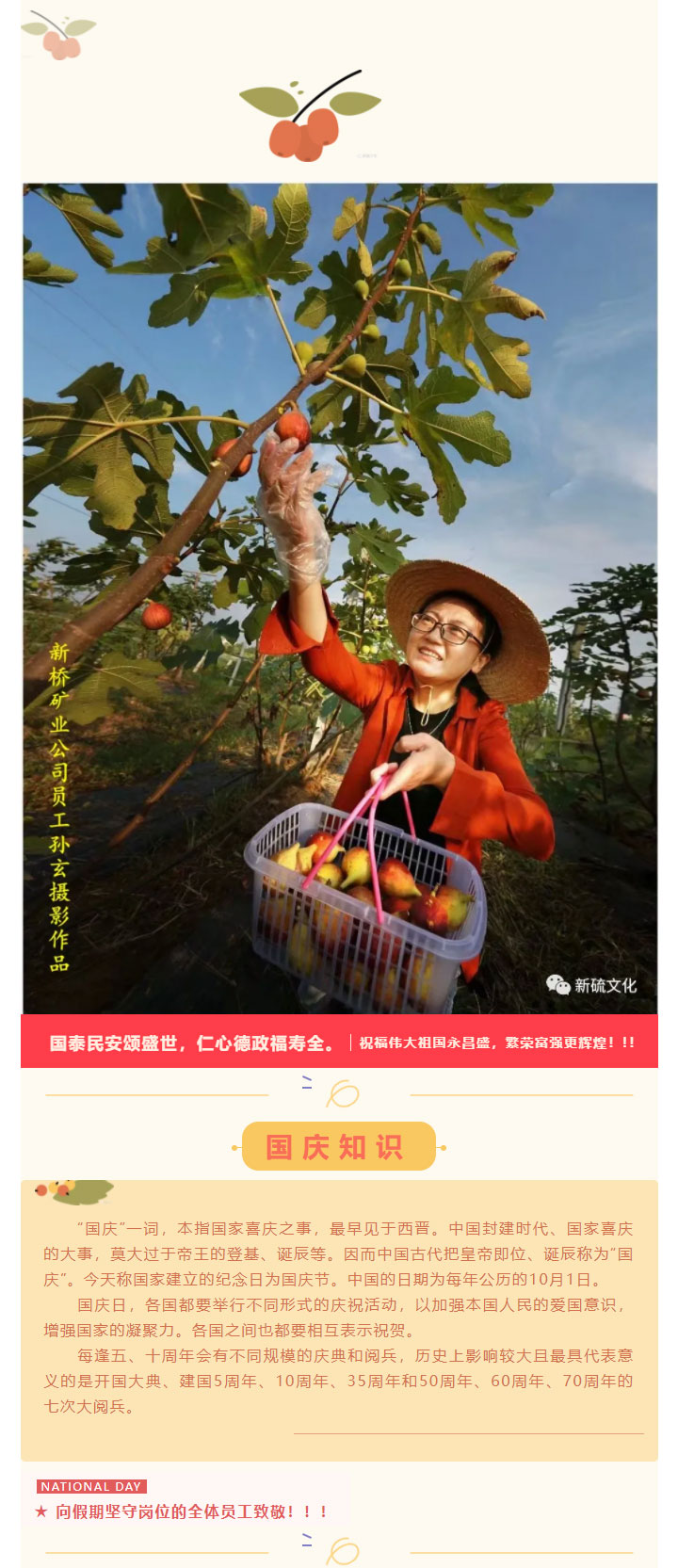 bat365(中国)在线平台官方网站-登录入口