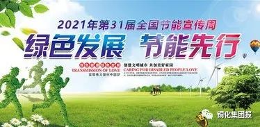 bat365(中国)在线平台官方网站-登录入口