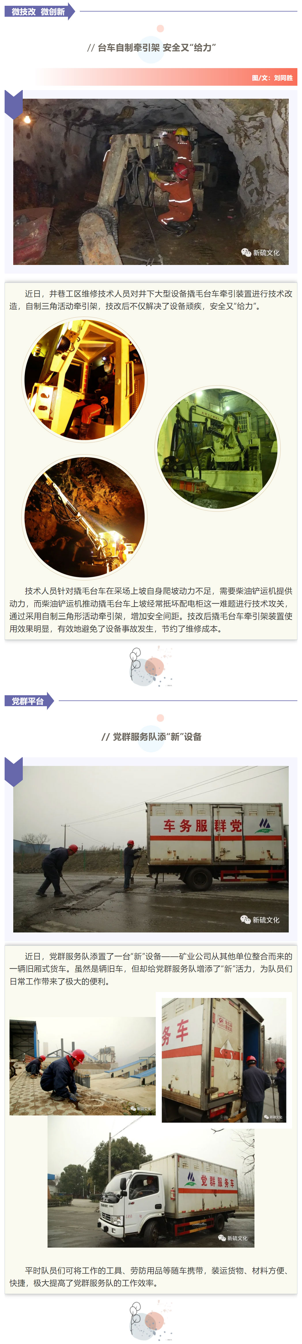 bat365(中国)在线平台官方网站-登录入口