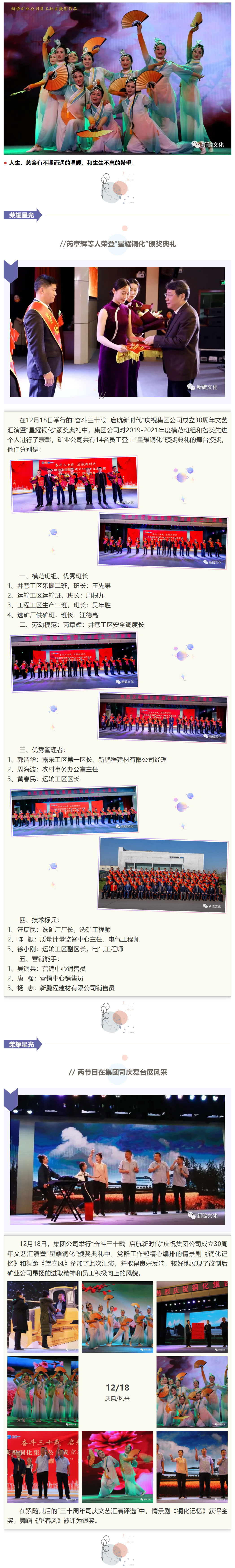 bat365(中国)在线平台官方网站-登录入口