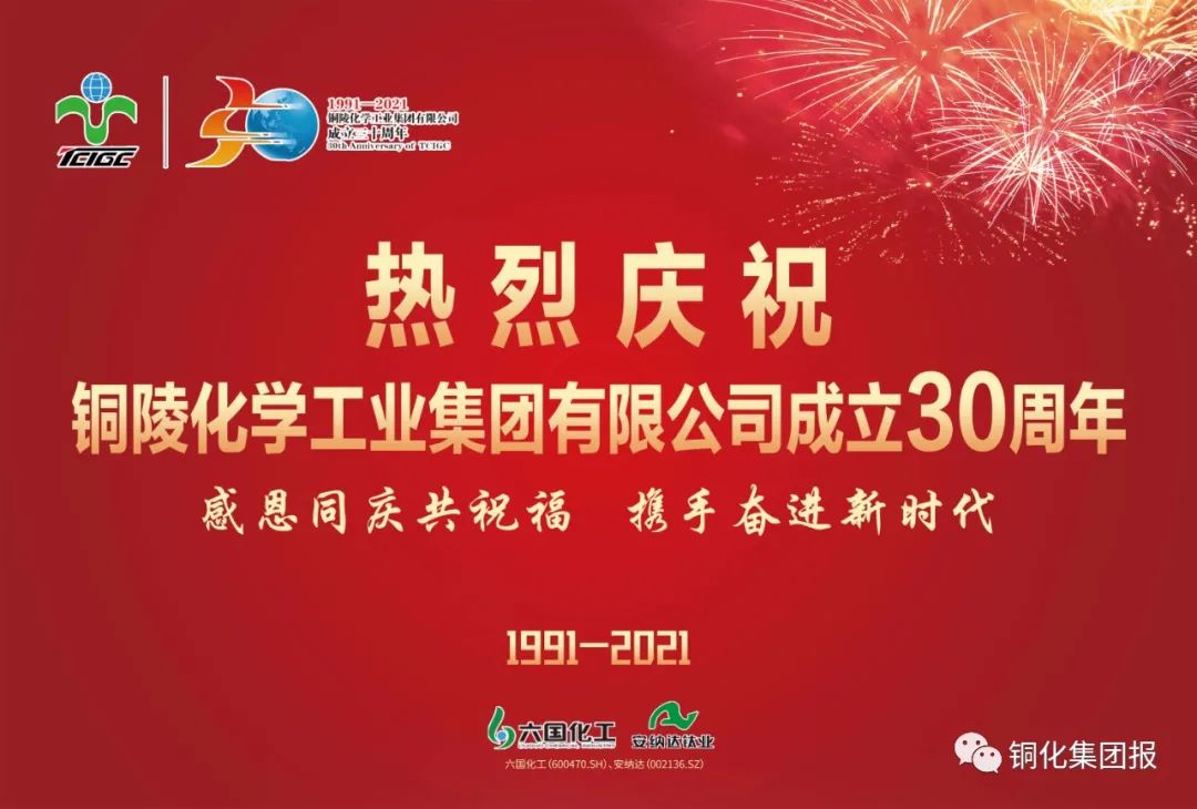 bat365(中国)在线平台官方网站-登录入口