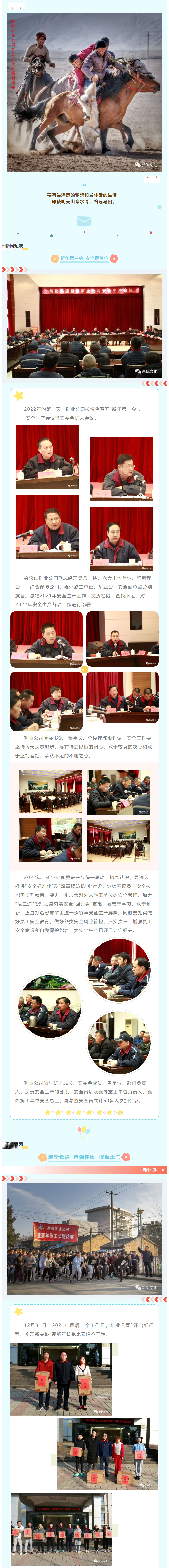 bat365(中国)在线平台官方网站-登录入口