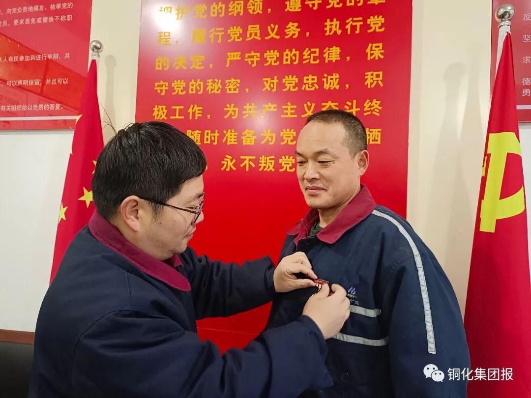 bat365(中国)在线平台官方网站-登录入口