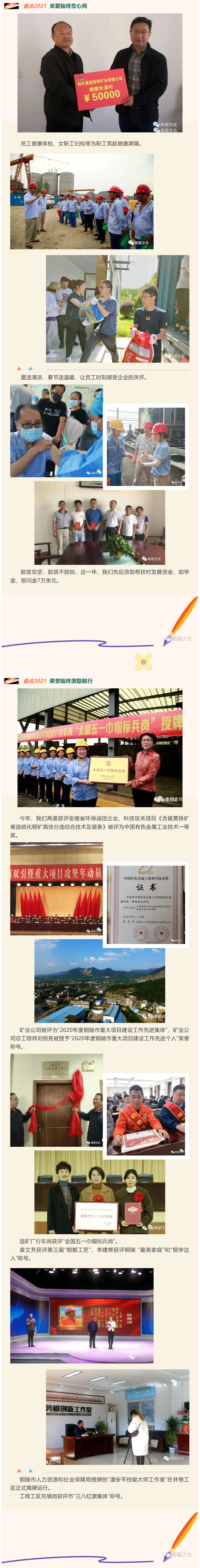 bat365(中国)在线平台官方网站-登录入口