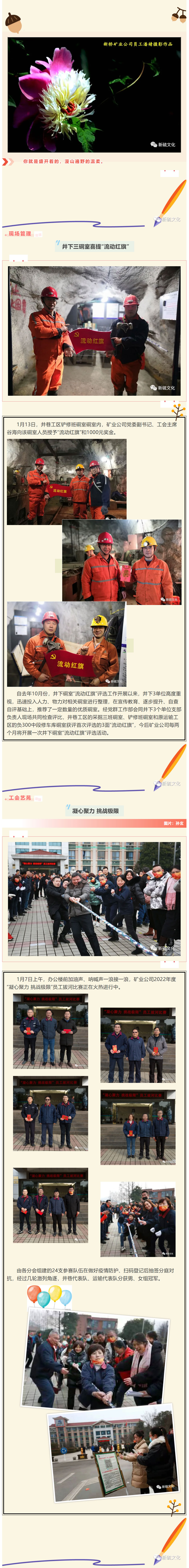 bat365(中国)在线平台官方网站-登录入口