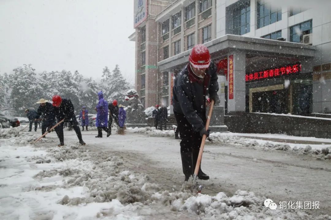 bat365(中国)在线平台官方网站-登录入口