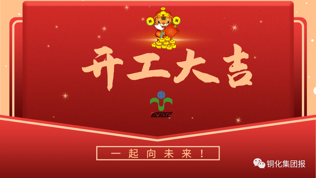 bat365(中国)在线平台官方网站-登录入口