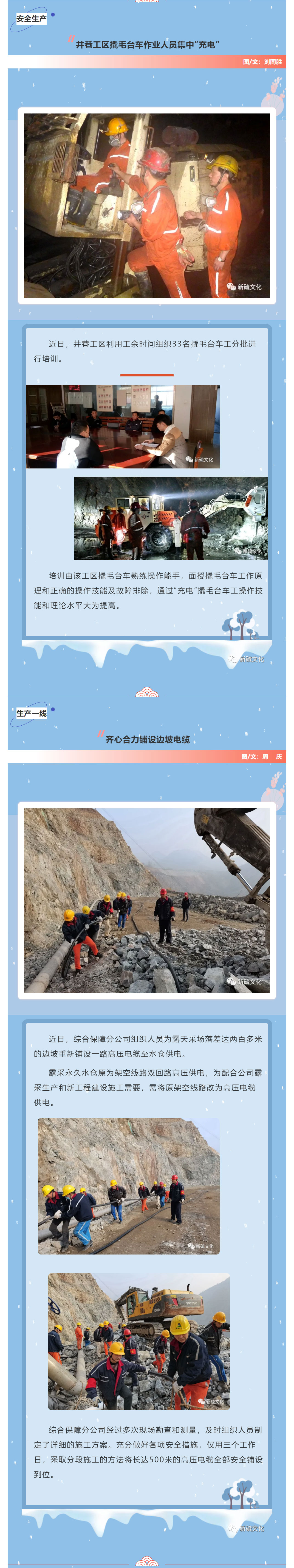 bat365(中国)在线平台官方网站-登录入口