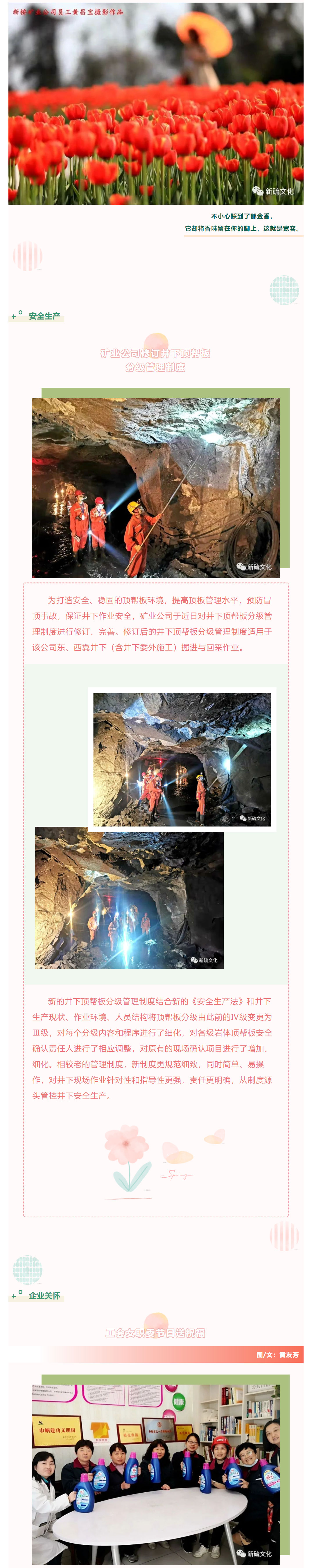 bat365(中国)在线平台官方网站-登录入口