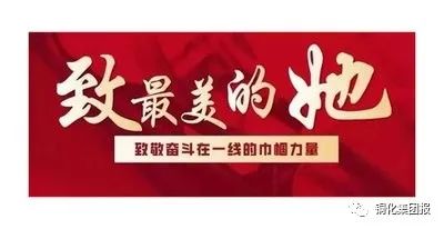 bat365(中国)在线平台官方网站-登录入口