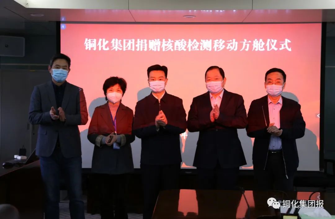 bat365(中国)在线平台官方网站-登录入口