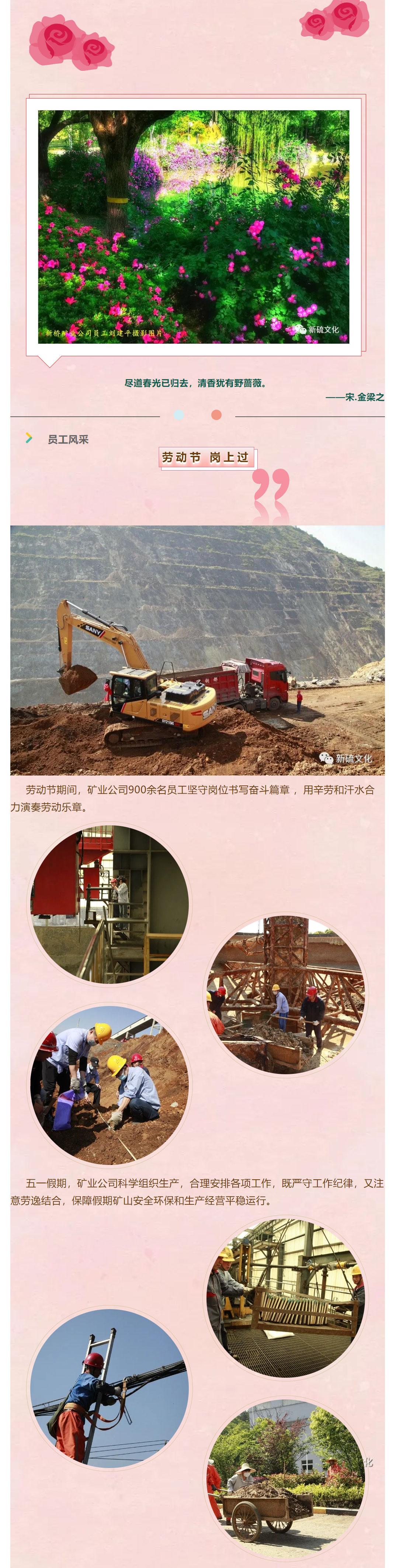 bat365(中国)在线平台官方网站-登录入口