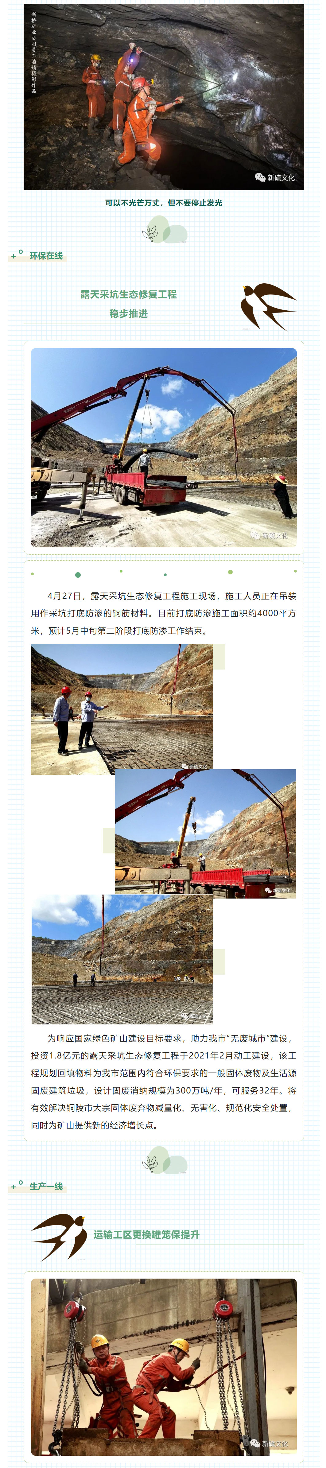 bat365(中国)在线平台官方网站-登录入口