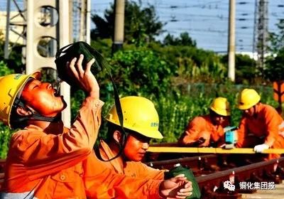 bat365(中国)在线平台官方网站-登录入口