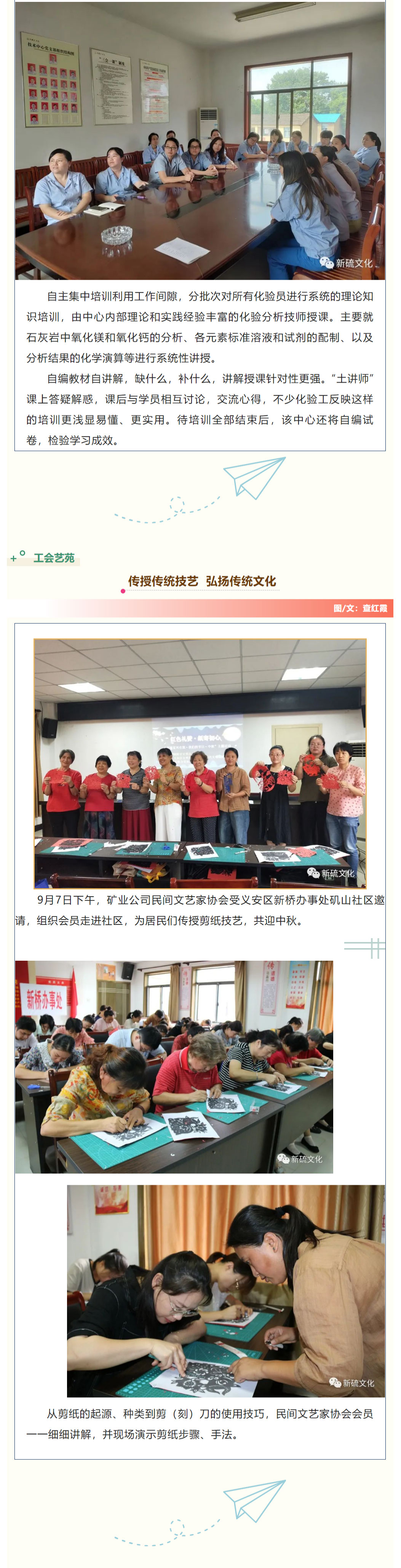 bat365(中国)在线平台官方网站-登录入口