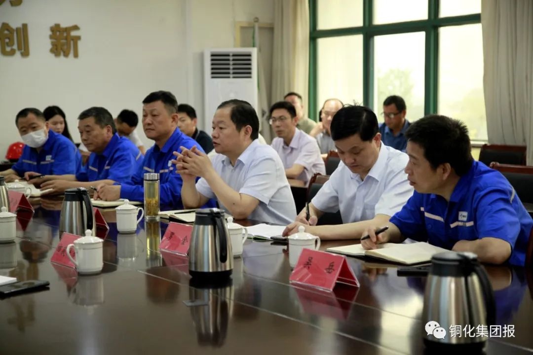 bat365(中国)在线平台官方网站-登录入口