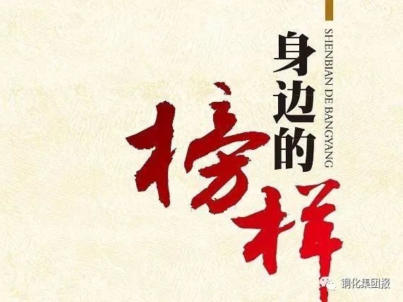 bat365(中国)在线平台官方网站-登录入口