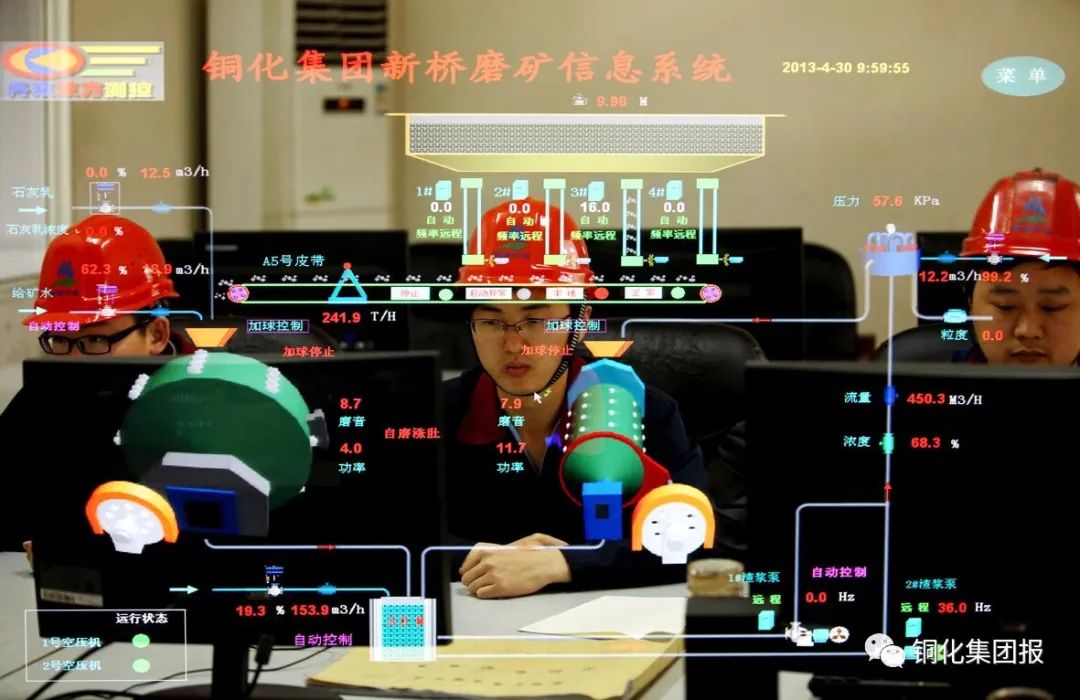 bat365(中国)在线平台官方网站-登录入口