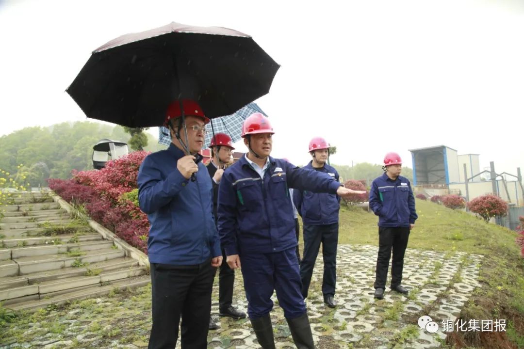 bat365(中国)在线平台官方网站-登录入口