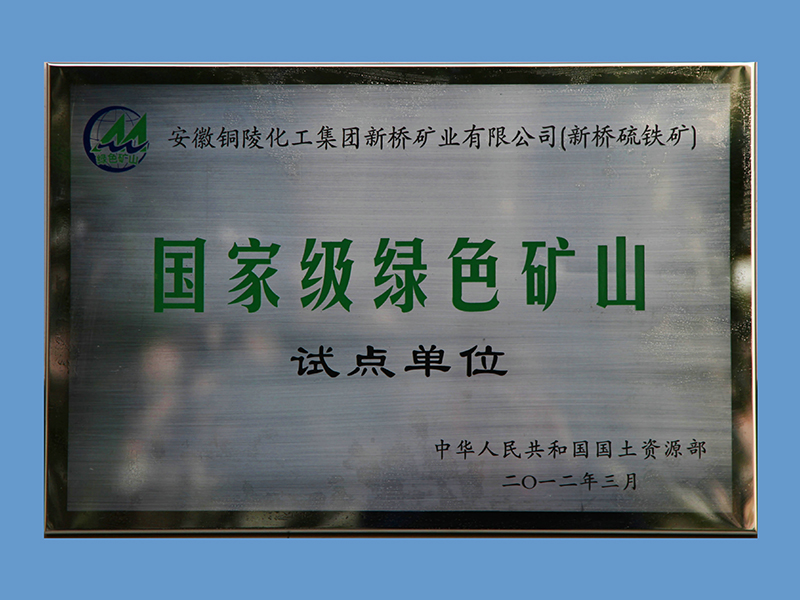 bat365(中国)在线平台官方网站-登录入口