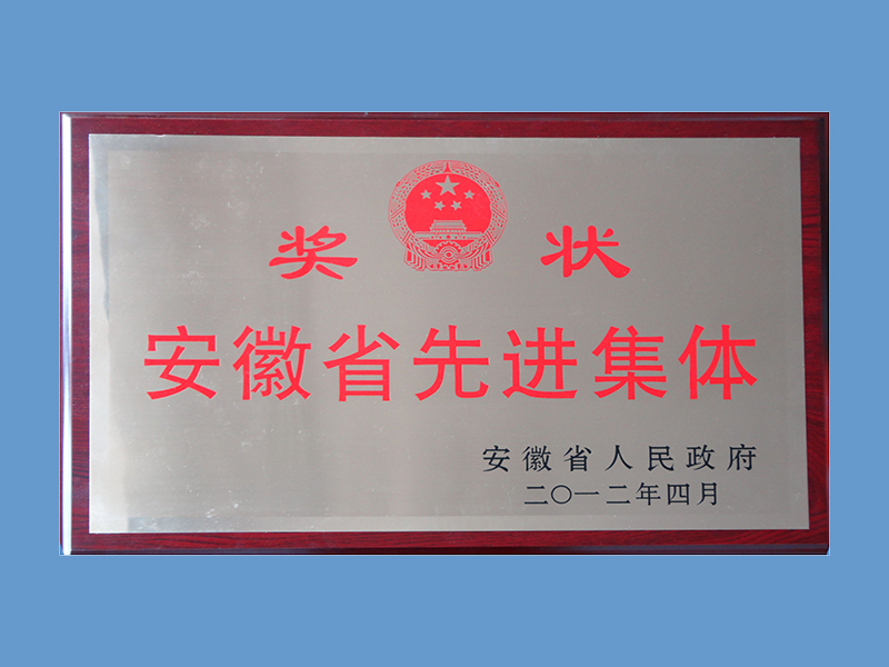 bat365(中国)在线平台官方网站-登录入口