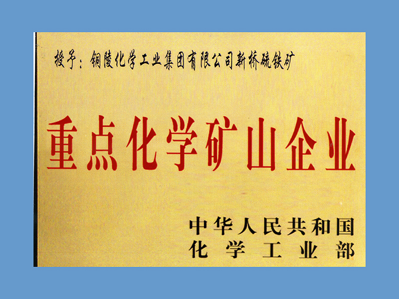 bat365(中国)在线平台官方网站-登录入口