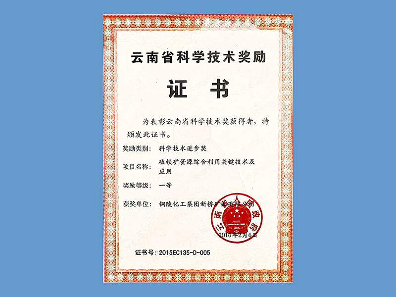 bat365(中国)在线平台官方网站-登录入口