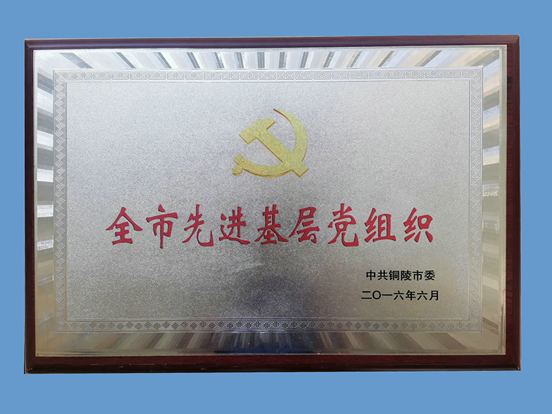 bat365(中国)在线平台官方网站-登录入口