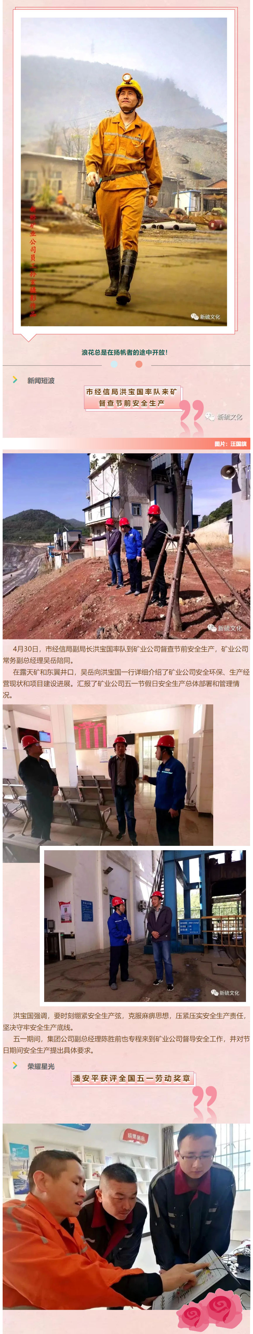 bat365(中国)在线平台官方网站-登录入口