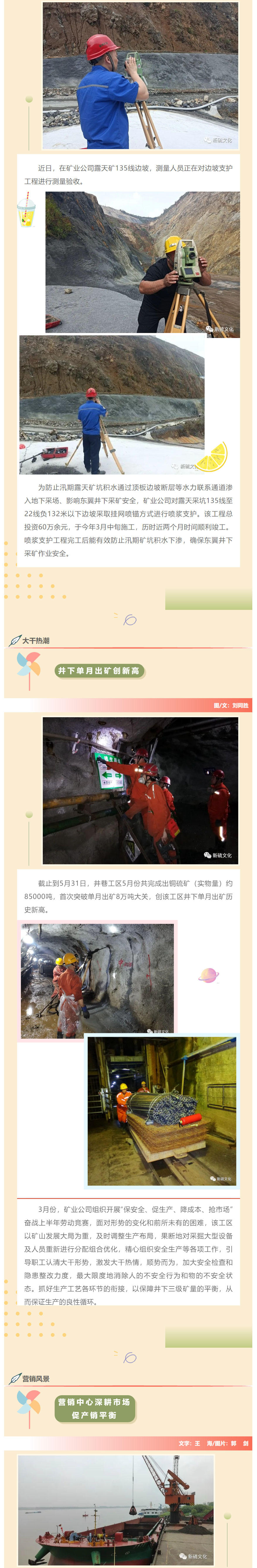 bat365(中国)在线平台官方网站-登录入口