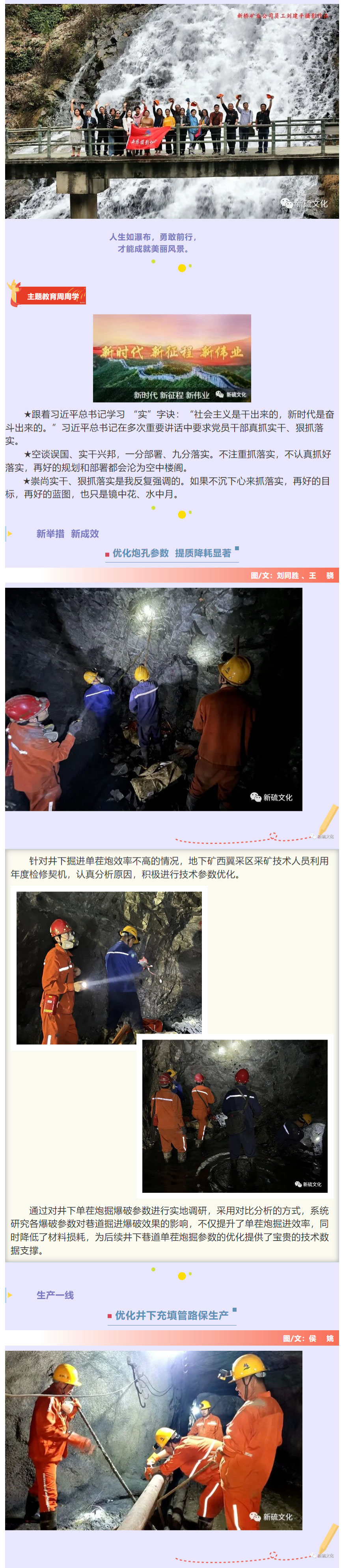 bat365(中国)在线平台官方网站-登录入口