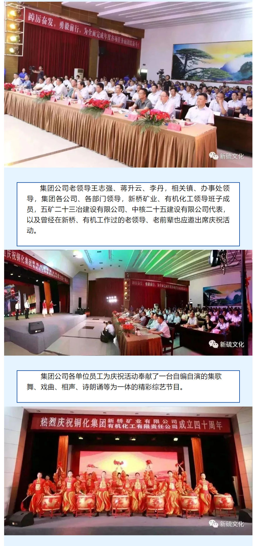 bat365(中国)在线平台官方网站-登录入口