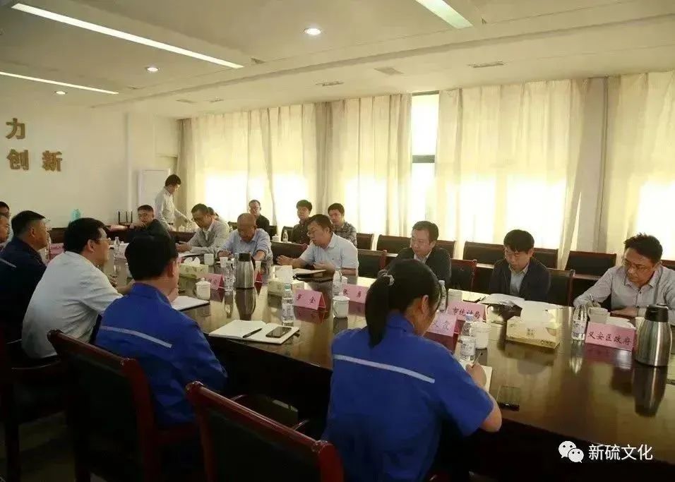 bat365(中国)在线平台官方网站-登录入口