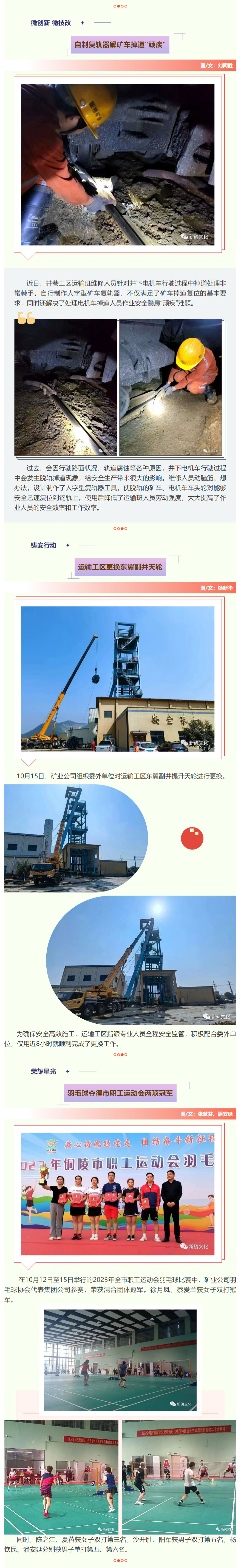 bat365(中国)在线平台官方网站-登录入口