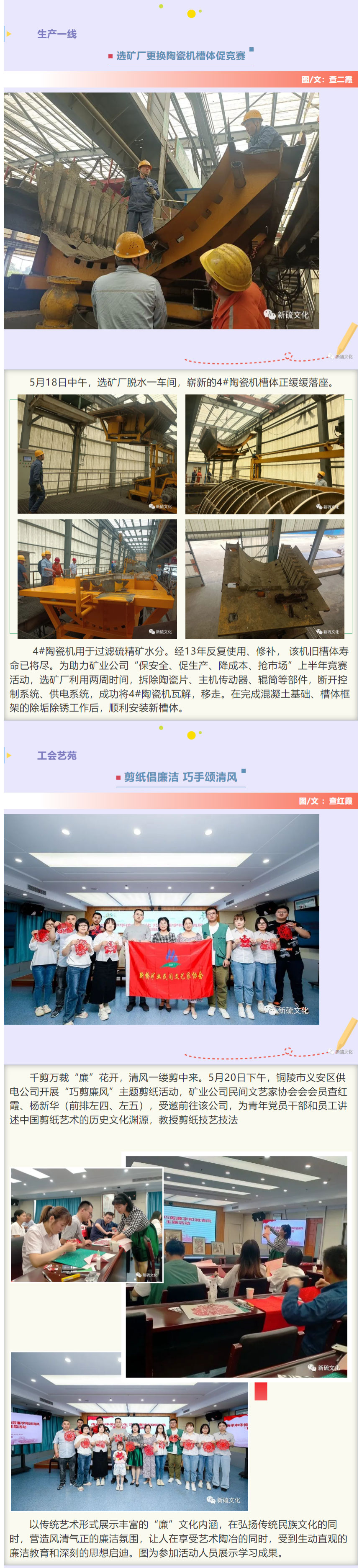 bat365(中国)在线平台官方网站-登录入口