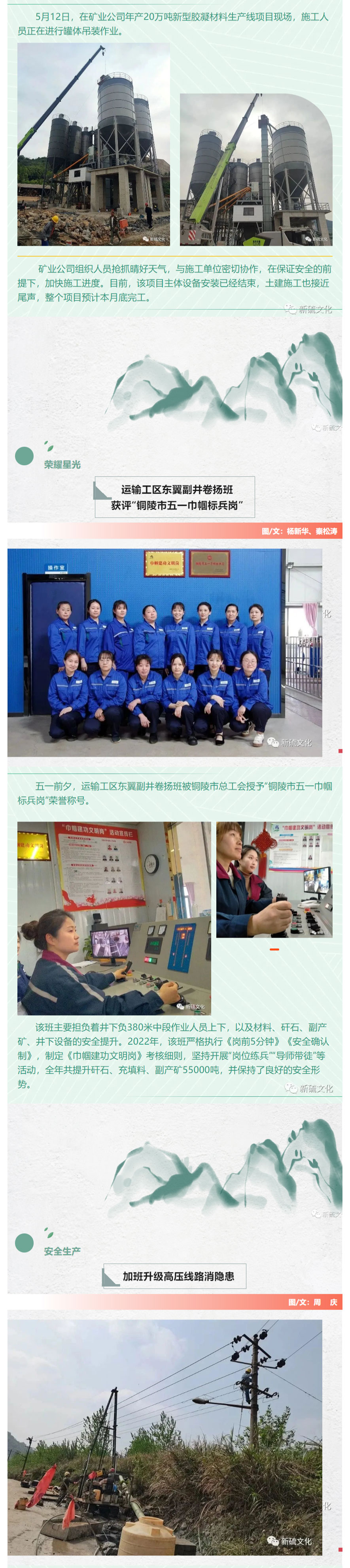 bat365(中国)在线平台官方网站-登录入口