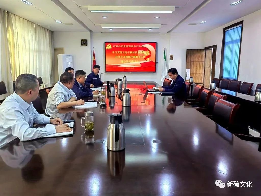 bat365(中国)在线平台官方网站-登录入口