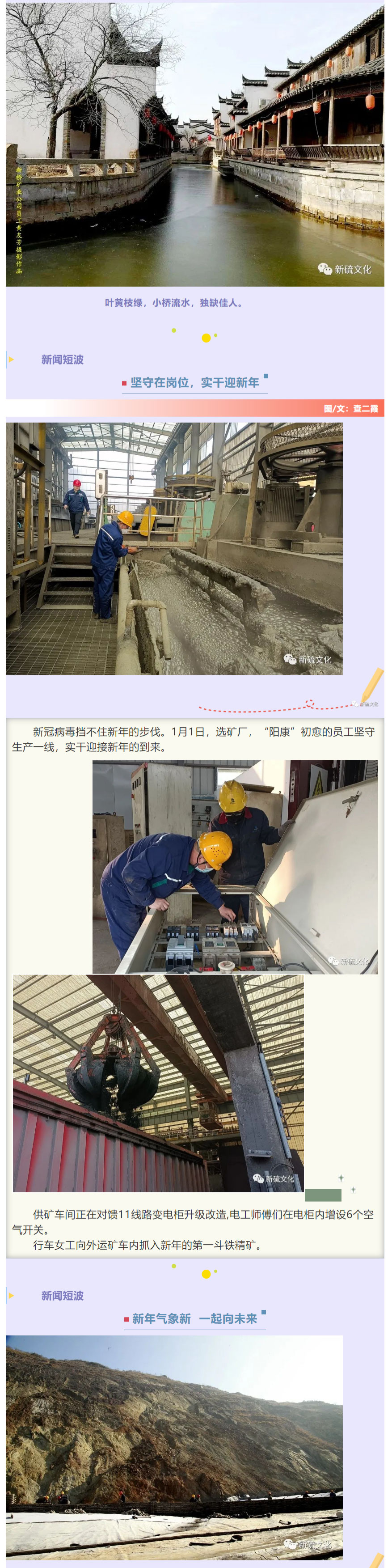 bat365(中国)在线平台官方网站-登录入口