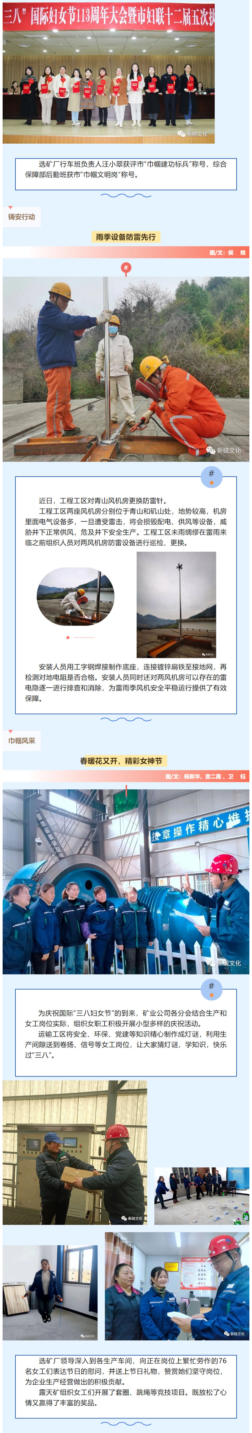 bat365(中国)在线平台官方网站-登录入口