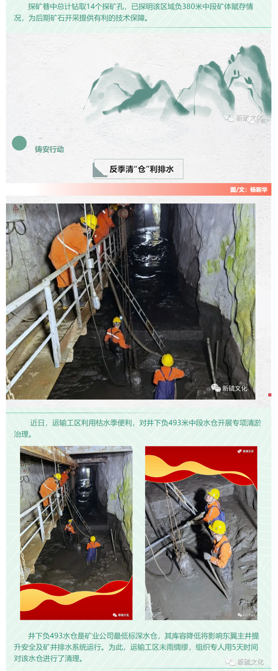 bat365(中国)在线平台官方网站-登录入口