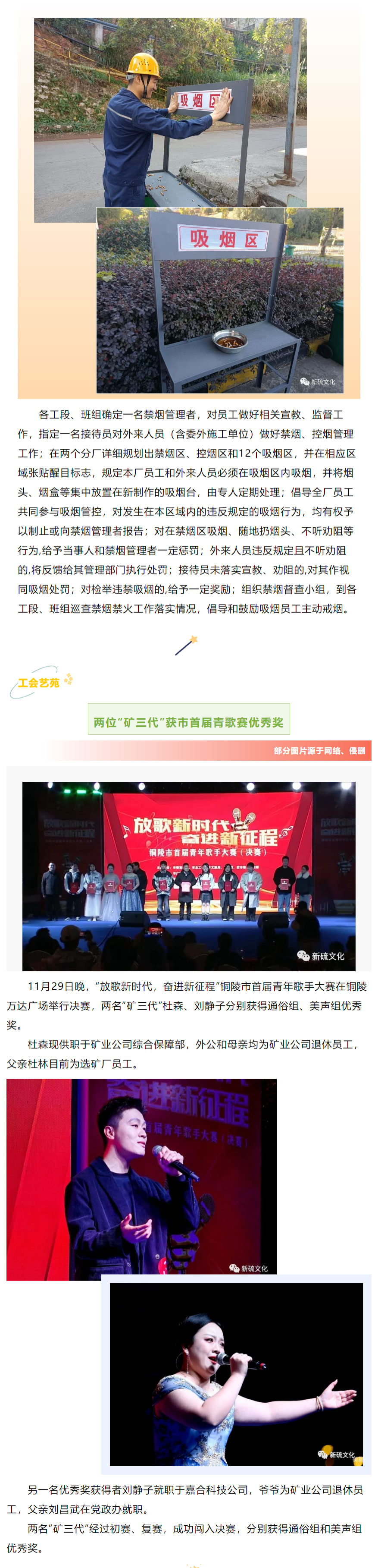 bat365(中国)在线平台官方网站-登录入口