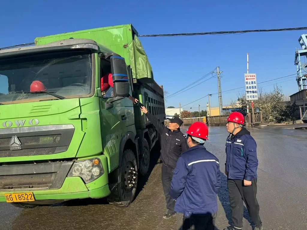 bat365(中国)在线平台官方网站-登录入口