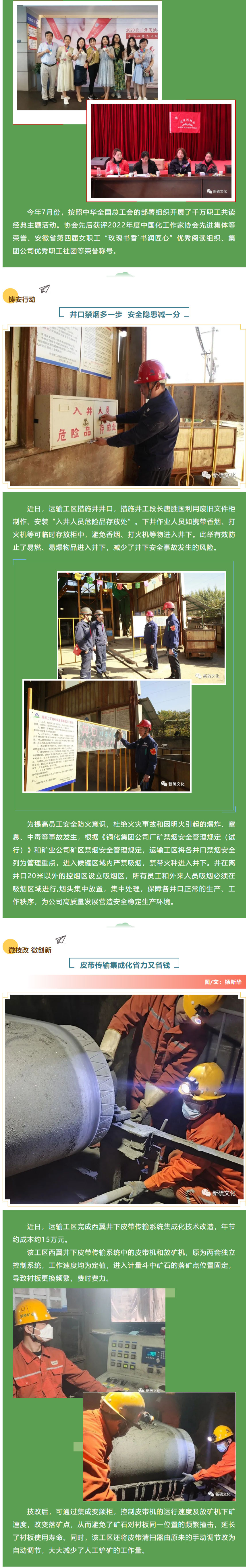 bat365(中国)在线平台官方网站-登录入口