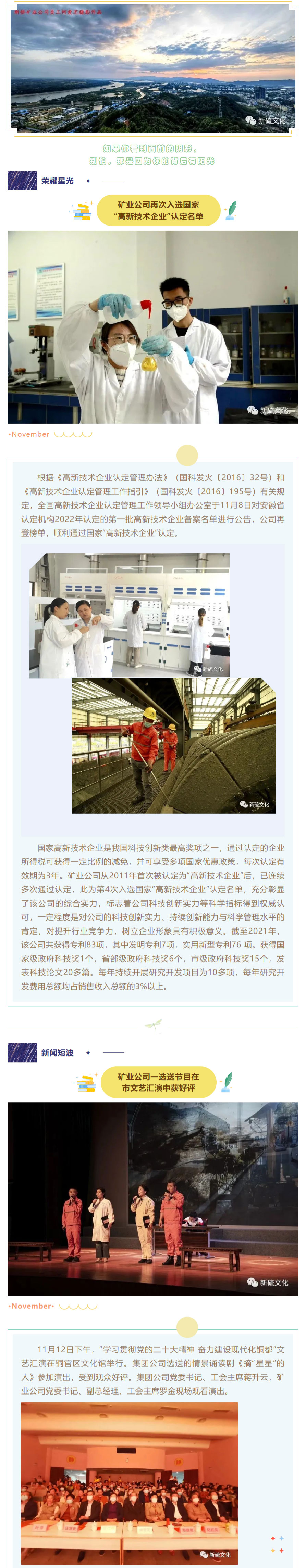 bat365(中国)在线平台官方网站-登录入口