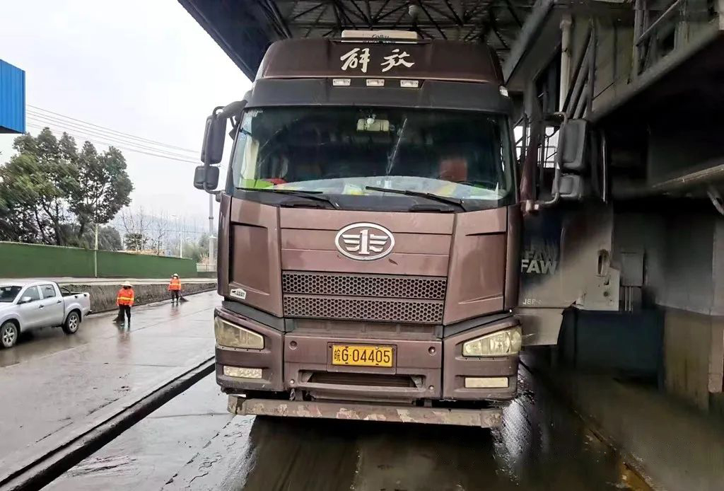 bat365(中国)在线平台官方网站-登录入口