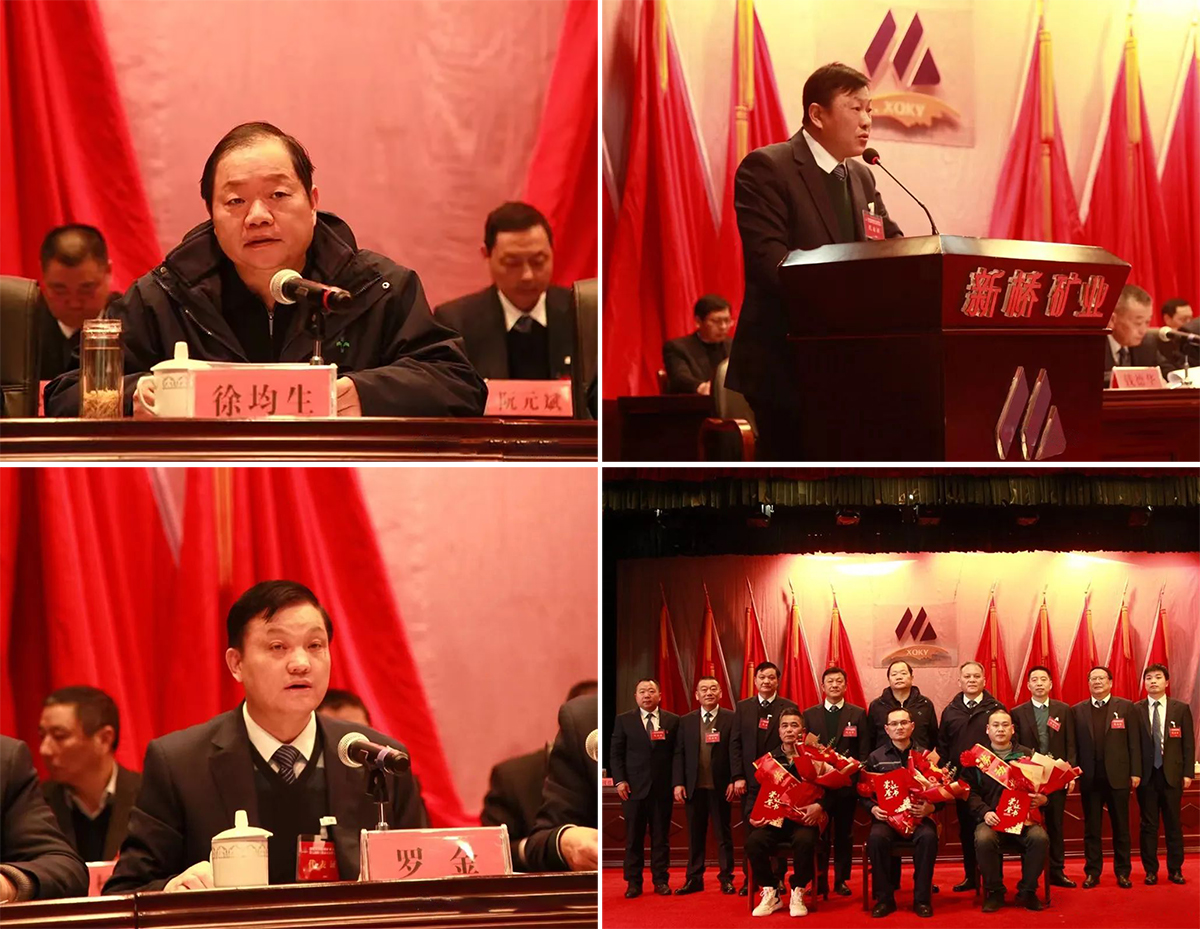 bat365(中国)在线平台官方网站-登录入口