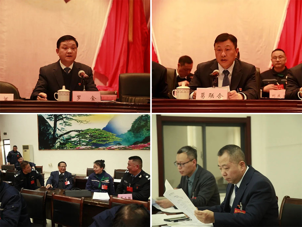 bat365(中国)在线平台官方网站-登录入口